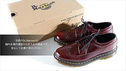Amazon | [ドクターマーチン] ブローグレザーシューズ Vegan